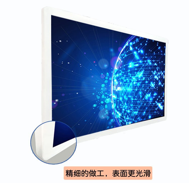 27寸紅外觸摸一體機 27寸紅外觸摸一體機