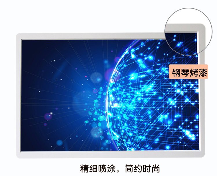 27寸紅外觸摸一體機外觀 27寸紅外觸摸一體機外觀