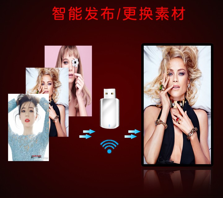 43寸壁掛式液晶廣告機(jī) 43寸壁掛式液晶廣告機(jī)