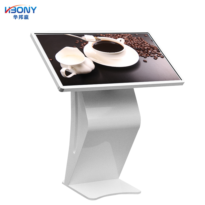 戶(hù)外廣告機(jī)廠家